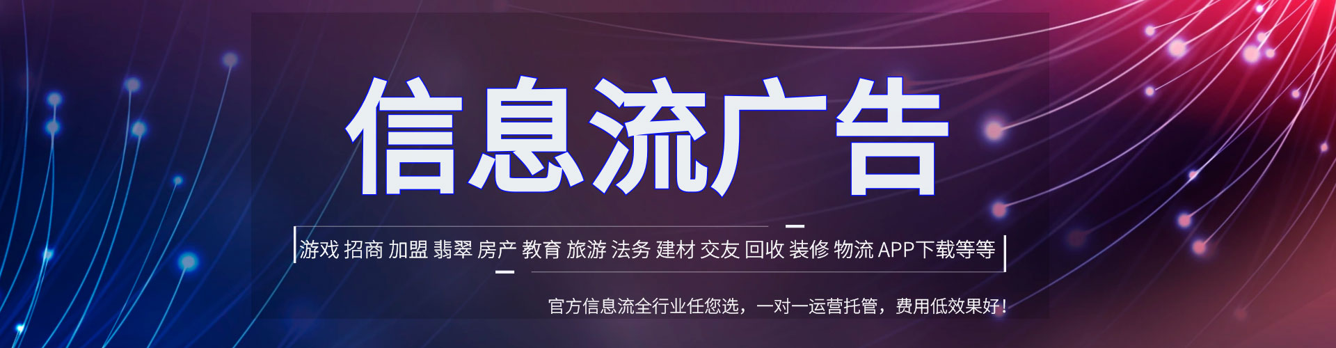 固原sem服务